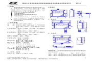 غJWSK-6ϵпʪȱʹ˵°