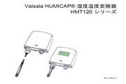 VAISALA HMT120¶ȱh