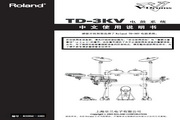 TD-3KV:V-CompactϵУӹģ˵°