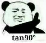 tan90ͼƬȫ