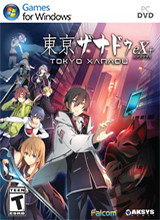 �ԳǵĹ��ȣ�����eX+