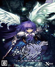 ��Զ�İ������ǣ��ڴ�صľ�ͷ