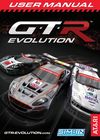 GTR(GTR Evolution)