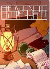 ��ǹ������