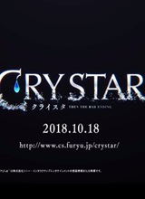 Crystar
