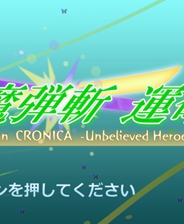 ����ħ��ն������