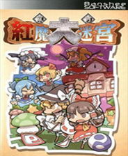 ������ħ���Թ�