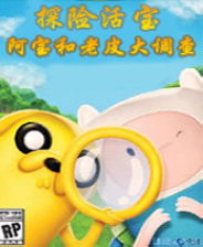 ̽�ջ����������Ƥ�����