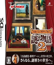 ˹¡�����˱�������֮����2