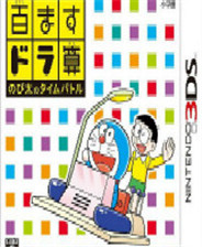 �žų˷������۵�ʱ��ս��