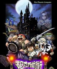 �������2��ңԶ��Լ��