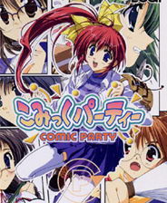 ����ͬ�˻�DCE