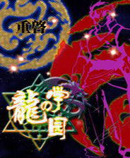 ��֮ѧ԰�����ư�