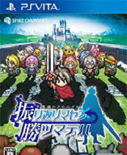 ��˼�����ʷ����Ҫ��ͷֱ��ʤ��