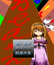 Ѫ��֮�� ���������ⰲװ��