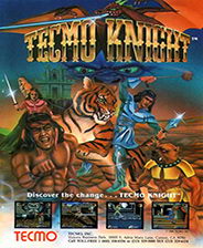 аǷ Tecmo ʿWild Fang