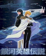 ����Ӣ�۴�˵7