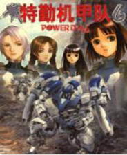 ���ڻ��׶�6