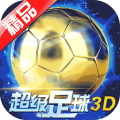 3d԰