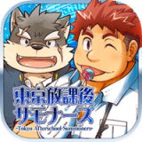 ������ѧ���ٻ�ʦ