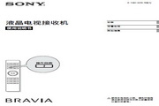 ?SONYKDL-46EX710?˵°