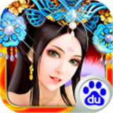 ���ϼ���ٶȰ�