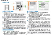 216䶳BCD-216SDX˵°