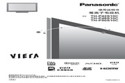 PanasonicTH-P42S10Cʹ˵°