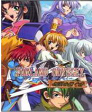 ���洫˵��Զ���µ���