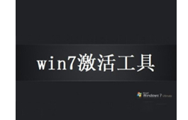 win7