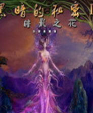 �ڰ�����4����Ӱ֮��