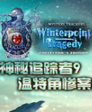 ����׷���ߣ����ؽǲҰ�