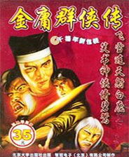 ��ӹȺ����������֮��