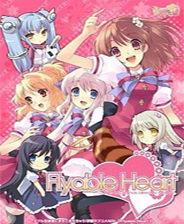 Flyable Heart