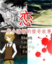 ����һЩС���µ��������