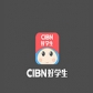 CIBNѧTV