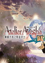 ���ĵ����𹤷����ƻ���֮������ʿ