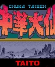 �л�����