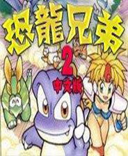 [MD]�����ֵ�2