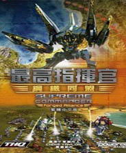 ���ָ�ӹ٣��������