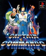 ����Captain Commando