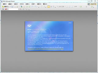 PDF-XChange Viewer Pro