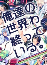 ���ǵ����������ս�