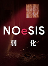 NOeSIS02��