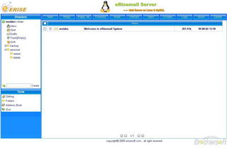 eRisemail Server