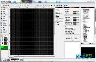 PCB(Sprint Layout)