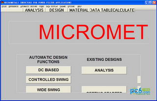 MICROMETALS()Ѱ