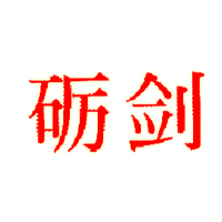 д������2005�½���