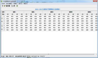 �����ſ�����