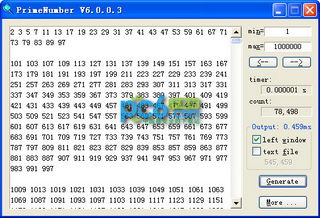 (PrimeNumber)ذ